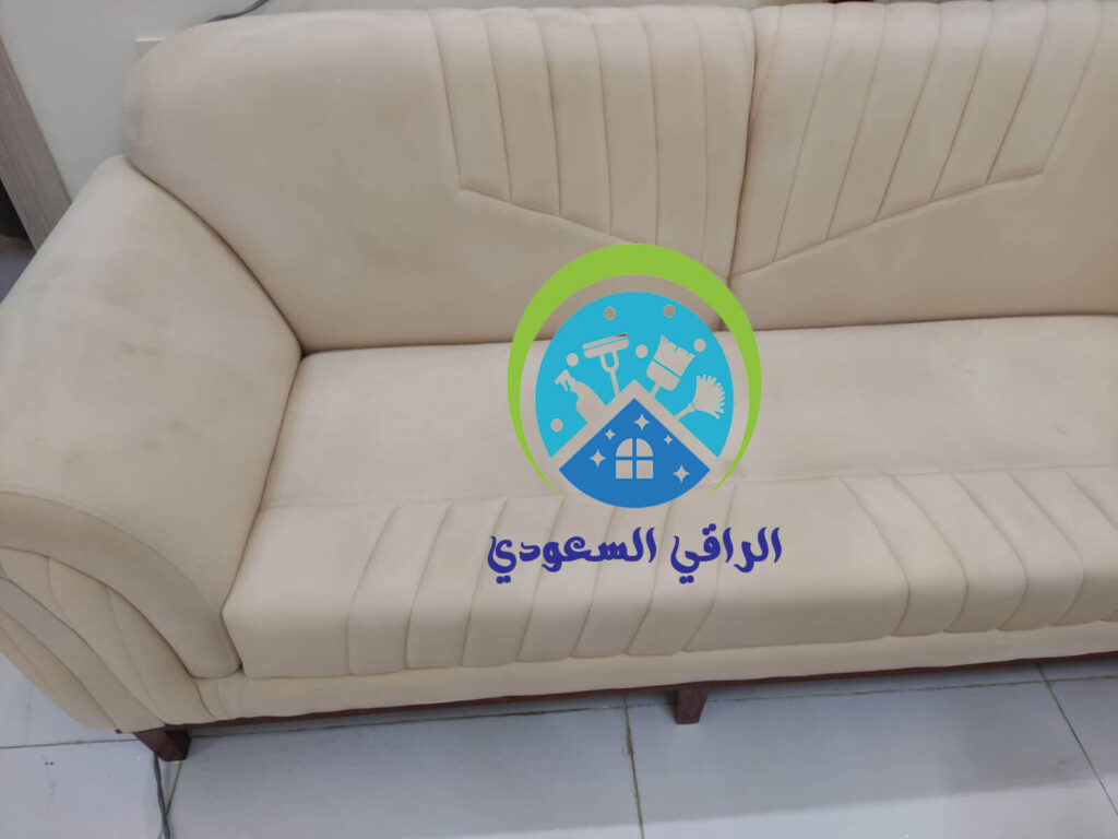 تنظيف مجالس