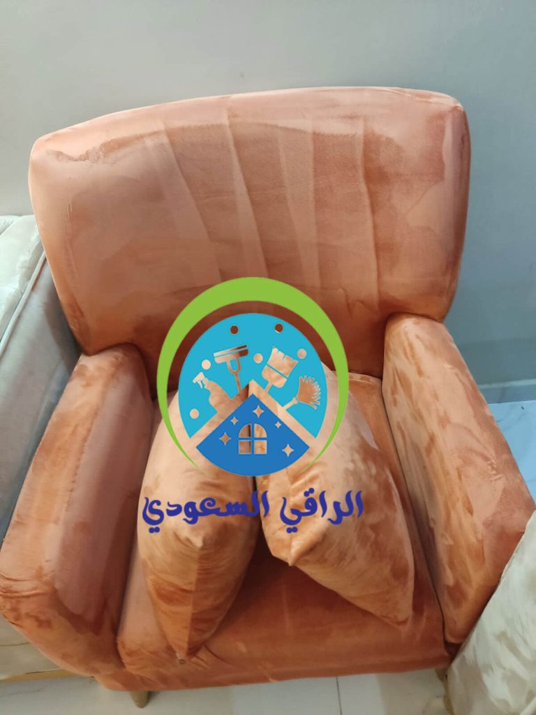 تنظيف كنب